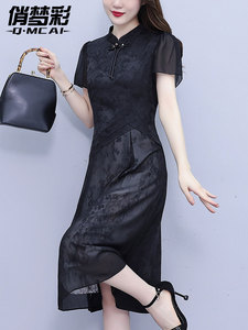 新中式国风连衣裙女夏季2024新款黑色短袖改良旗袍小个子网纱裙子