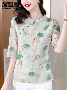 新中式改良旗袍式上衣汉服女夏季2024新款中年妈妈高级感女士衬衫