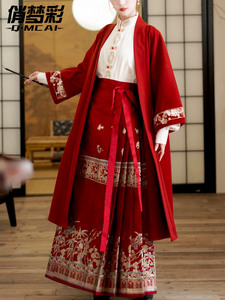 新中式红色订婚套装女春秋改良汉服马面裙敬酒服高级感冬装三件套
