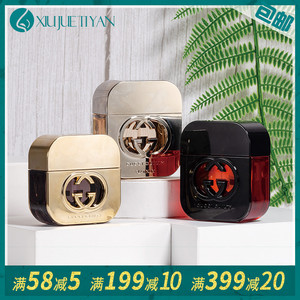 gucci 古驰古琦原罪/罪爱男士女士粉嫉妒魅力清新持久淡香水50ml