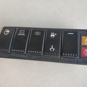 新源挖掘机65 75 轮式挖机24v翘板开关带夹子 5按键 刹车平衡开关