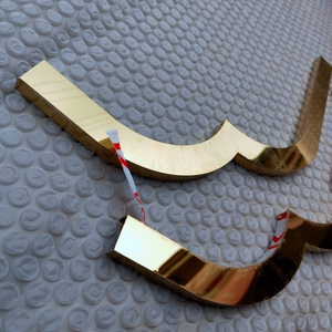 不锈钢吊顶天花圆弧角收边条u型条背景墙圆形圈框装饰线边框卡扣