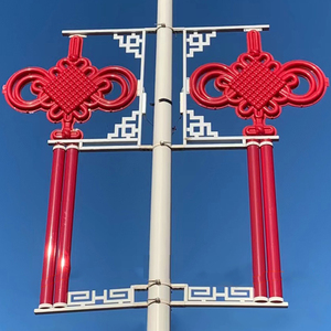 户外新农村太阳能路灯6米电杆带led中国结红灯笼装饰灯防水不用电