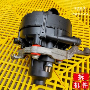 0二次喷射泵真空管 空气泵 刹车真0人付款372.