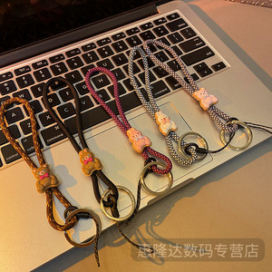 趣味小熊手机壳挂绳苹果小米华为oppo便捷手腕绳网红通用u盘防丢手指