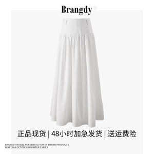 brangdy正品设计法式风白色腰封抽褶伞裙抗皱显瘦半身裙长裙女