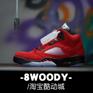 air jordan 5  aj5 大红 愤怒公牛 136027 602 dd0587-600