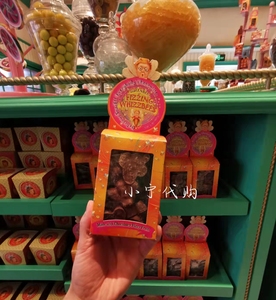 北京环球影城采购哈利波特蜜蜂形跳跳糖牛奶巧克力制品170g代购