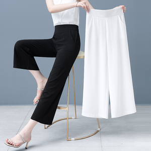 雪纺阔腿裤女2022夏季新款高腰休闲西装裤垂感甩裤冰丝直筒九分裤