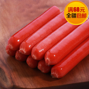 新疆麦格来香嫩味烤肠480g9根热狗香肠烧烤火锅食材