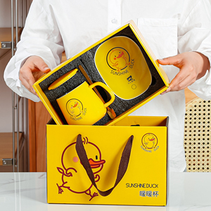 10元左右小礼品定制logo开业活动实用高档礼盒装送客户员工伴手礼