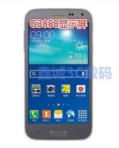 三星投影仪手机g3858_三星 投影手机_三星g3858投影手机