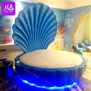 厂家定做主题酒店圆床海洋贝壳床多功能情趣床电动床宾馆震动床