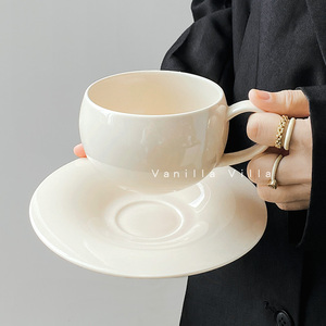 简约纯色蛋形咖啡杯碟ins咖啡拉花拿铁杯高颜值下午茶杯子伴手礼