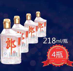 郎酒歪嘴郎小郎酒45度218ml*4瓶装贵宾郎浓酱兼香型白酒小酒包邮
