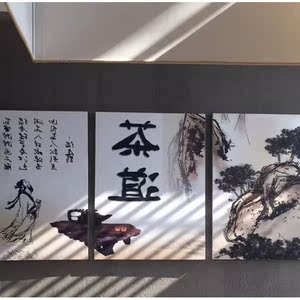 茶马古道壁画