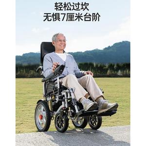 轮椅助行器老人专用智能老年人代步车残疾人可躺折叠轻便电动四轮