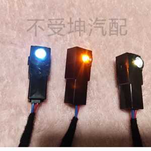 tb137505412淘宝适用丰田皇冠led脚窝灯 锐志脚底氛围灯威兰达荣放