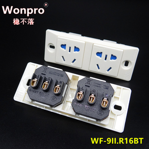 Wonpro稳不落2位小板10A20A双USB新国标医疗吊塔设备检测电源插座