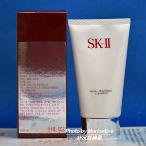 sk-ii/skii/sk2护肤洁面霜120g 洗面奶 上海专柜