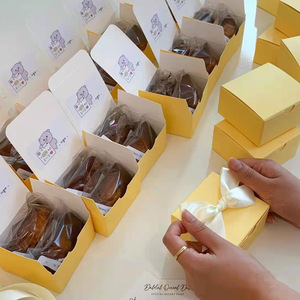 ins韩式烘焙甜品小方形盒子玛德琳费列罗蛋糕盒子包装饼干盒曲奇