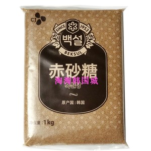 买2包包邮韩国进口希杰赤砂糖红糖1kg 红砂糖红糖烘焙用中文版408