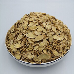 安国中药材市场批 甘肃黄芪瓜子片统货 斜片黄芪1000克包邮