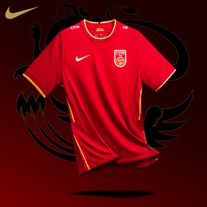 2021世预赛中国队球衣7号武磊郑智艾克森主客场国足球服短袖套装