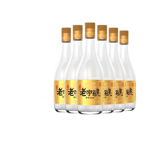 互助金标老字號青稞酒纯粮清香型白酒52度500ml*6青海特产青稞酒