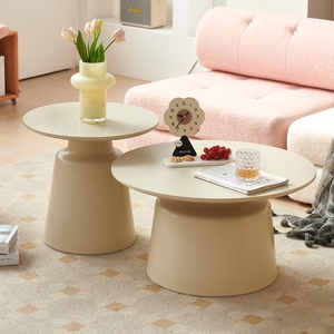 法式奶油风轻奢组合茶几客厅家用现代简约小户型铁艺网红圆形桌子