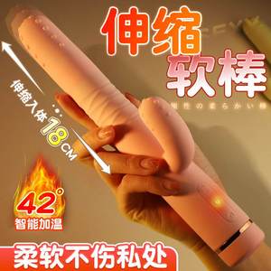 震动棒女用品自慰器女性具专用电动抽插成人玩具高潮情趣神器用具