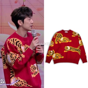 现货你好星期六何炅同款衣服虎年红色毛衣新年老虎头npc潮牌男女