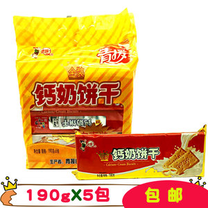青援钙奶饼干金装