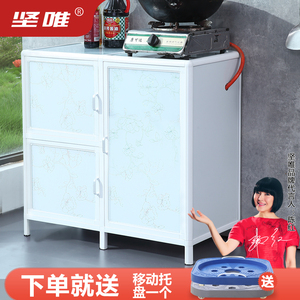 简易灶台柜可放煤气罐柜液化气瓶专用柜子碗柜多功能厨房柜小橱柜