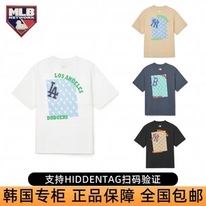 韩国MLB正品短袖宽松背后大LOGO运动半袖男女同款情侣时尚字母T恤