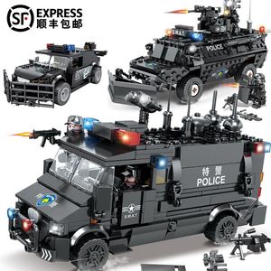 乐高儿童玩具警系列警察军事武装装甲汽车拼装男孩子拼图积木益智