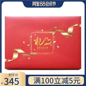 专柜正品圣雅莉思雅粉套冻干粉补水修护红血丝水油精华面膜套盒