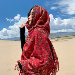 红色民族风穿搭西藏沙漠旅游防晒外搭披肩度假拍照大披风斗篷外套