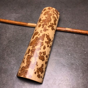 7*12.5一物一图手工制作湘妃竹臂搁云妃茶则茶具红香妃茶铲茶道