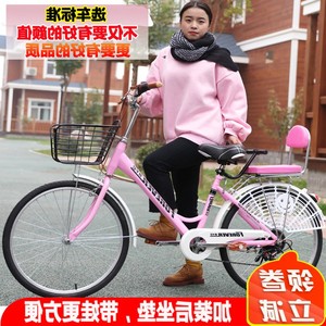 捷安特自行车女式26寸