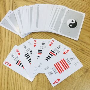 易经八卦扑克牌
