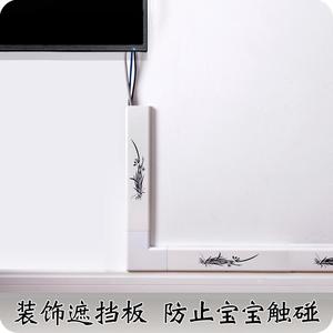 插座咬电视线收纳盒装饰条的隐形室内明线电线遮挡条集线盒木质藏
