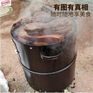 熏肉桶熏腊肉神器桶烟熏专用设备家用烘烤腊肉桶吊炉大铁桶炉桶
