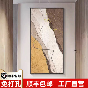 棕色系抽象玄关装饰画线条肌理客厅走廊过道悬挂画高级感竖版壁画