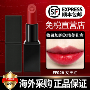 【官方正品】大牌tf口红磨砂黑管ff02女王红色哑光唇膏滋润礼盒装