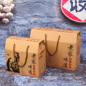 老家味道通用现货土特产包装盒笋干腊肠腊肉干货礼盒空盒纸盒定制