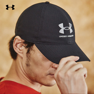 安德玛官方正品UA帽子男子透气棒球帽高尔夫训练运动帽1361528