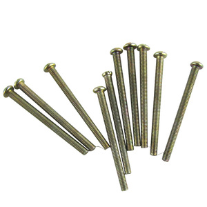 面板加长螺丝 用于固定施耐德开关插座 标配不够长 m4*5cm 5公分