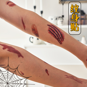 万圣节恐怖妆容装饰品刀疤贴纸伤口缝针伤疤贴纹身贴装扮化妆道具