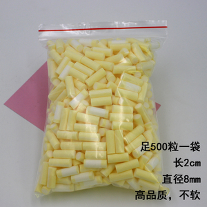 包邮高质量海绵头8mm过滤烟嘴手卷烟自手动卷烟器棉头卷烟纸配件